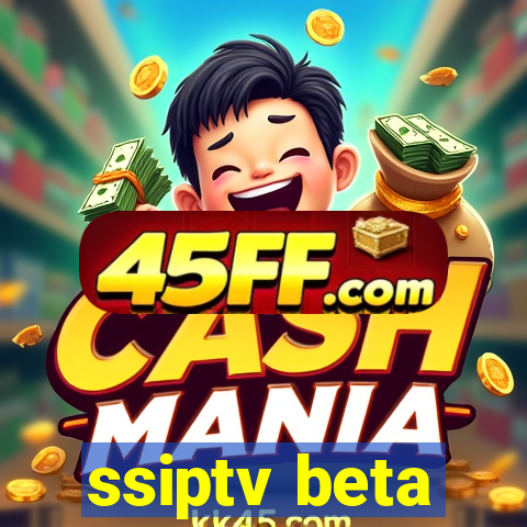 ssiptv beta